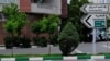 16x9 Image