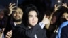 K-Pop Star Suga Begins Process to Serve Military Duty