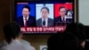 South Korea, Japan, China eye practical wins at rare summit
