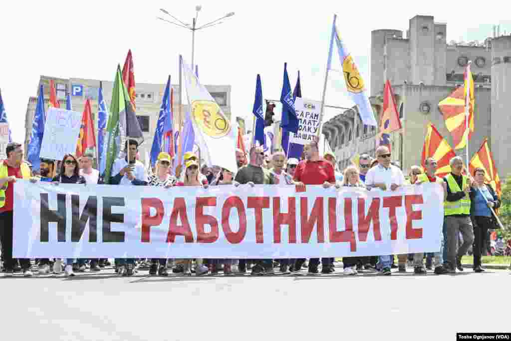 Протест на обединетите синдикати за поголеми работнички права, под мотото „Ние работниците“. Скопје, 1ви Мај, 2024 