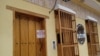 La posada en la que se hospedaron miembros de la oposición venezolana en la ciudad de Carora, en el estado Lara, fue clausurada por el organismo tributario del país. 