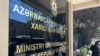 Azərbaycan Rusiyanın Ukraynanın bir sıra ərazilərində keçirdiyi “seçkilər”i tanımır 