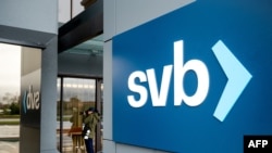 位于美国加利福尼亚州圣芭芭拉市的Silicon Valley Bank（SVB）总部。SVB2023莫阿姆3月10日倒闭后，美国银监部门迅速接管了该银行。法新社（AFP）照片。