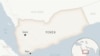 Yemeni Military Commander, 3 Others Killed in Suspected Al-Qaida Attack 