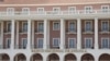 Sede do Banco Nacional de Angola, em Luanda.