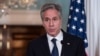 US Commits New $200 Million Aid Package for Ukraine