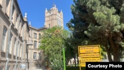 Təbriz Bələdiyyə Sarayı binası (hazırda Təbriz Şəhər Şurasının iclasları bu binada keçirilir)