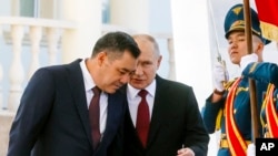 Rossiya va Qirg'iziston rahbarlari Bishkekda, 12-oktabr, 2023. 