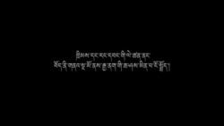 བོད་ནི་གནའ་སྔ་མོ་ནས་རྒྱ་ནག་གི་ཆ་ཤས་མིན་པ་ངོ་སྤྲོད་།