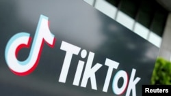 Nembo ya TikTok ambayo huduma zake zimepigwa marufuku Senegal.