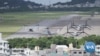 實地觀察：與中國的緊張局勢讓沖繩居民改變對美軍基地看法