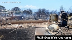 ไฟป่าลุกลามเผาย่านที่พักอาศัยบนเกาะเมาวี รัฐฮาวาย