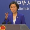 Mao Ning