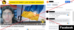 Captura de la desinformación difundida en Facebook en noviembre de 2022.