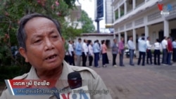 អង្គបោះឆ្នោតម្នាក់ចង់បានថ្នាក់ដឹកនាំក្រុមប្រឹក្សាខណ្ឌដែលធ្វើការងាររួមគ្នាដើម្បីប្រយោជន៍ពលរដ្ឋ