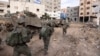 US Approves Emergency Sale of Weapons to Israel, Bypassing Congress 