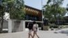 Australian, Chinese university chiefs meet in Adelaide