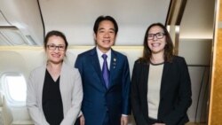 粵語新聞 晚上9-10點： 台灣副總統賴清德結束巴拉圭之行抵達三藩市過境