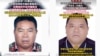 UWSA ထိပ်တန်း တာဝန်ရှိသူ ၂ ဦးကို တာဝန်ကရပ်ဆိုင်း