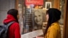 Alice Munro, Canadian Nobel Prize-winning author, dies at 92 