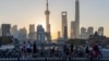 China Watchers Look to Economic Conference for Signs of What’s Next 