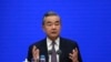 왕이, 시진핑 11월 APEC 참석 시사...미중 정상회담 성사되나