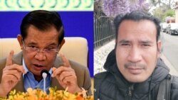 ព័ត៌មានពេលព្រឹក ២៧​ មេសា៖ អ្នក​ជំនាញ​​ថា ការ​ងារក្នុង​​រដ្ឋាភិបាល​ស្ថិត​នៅ​ក្នុង​ហានិភ័យ​​ ក្រោ​យ​ការ​ព្រមាន​របស់​នាយករដ្ឋមន្ត្រី​​