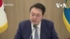 全球競爭加劇下 南韓宣佈190億美元的芯片支援計劃