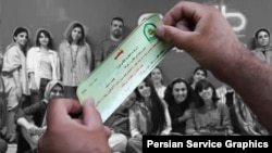 برخورد با استارتاپها در ایران