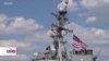 EEUU y aliados desplegarán fuerza naval en el mar Rojo