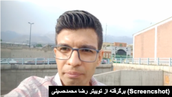 رضا محمدحسینی، زندانی سیاسی محبوس در زندان قزل‌حصار