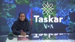 Yadda Kungiyar Kwadago Ta Gudanar Da Zanga-Zangar Tsadar Rayuwa A Abuja
