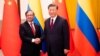El presidente de China, Xi Jinping, recibe en una visita de Estado a su homólogo colombiano Gustavo Petro. [Foto: cortesía Presidencia de Colombia]