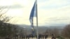 Dan nezavisnosti Bosne i Hercegovine