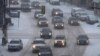 Partes del norte de EEUU cierran antes de tormenta invernal
