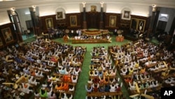 Hindiston parlamenti, 25-may, 2019 