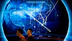 中國推出“網絡安全宣傳週” 分析：凸顯內外安全焦慮