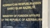 Azərbaycan İranda məscidə silahlı hücumu qınayır