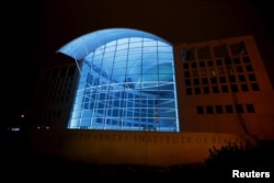 미 평화연구소(USIP) 건물 외경.