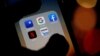 ILUSTRACIJA - Logotipi Gugla, Amazona, Fejsbuka, Epla i Netfliksa na ekranu mobilnog telefona (Foto: Reuters/Regis Duvignau)