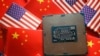 芯片禁令对台韩企业放水？专家：美国对华科技堵截并未松动