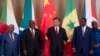 China Na Fadada Huldar Ta A Kasashen Africa