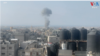 Biden israel strategies thumbnail