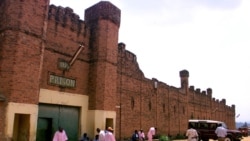 Amakuru y'Akarere