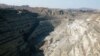 FILE - This 2006 photo shows an open-pit uranium mine in Namibia. At the time, it was the third-largest uranium mine in the world. With energy demand set to soar in years to come, countries like Russia are looking to Africa to meet growing needs. 