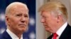 Biden - Trump