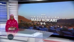 Irin gudunmuwar da wasu ‘yan gudun hijira ke bayarwa wajen kyautata rayuwar sauran mutane da ke zama a sansanonin ‘yan gudun hijira.mp4