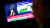 US Federal Reserve keeps interest rates at 23-year high 