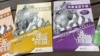 香港中学通识科上学年结束后走入历史，有末代通识科中学文凭试考生形容为“一个时代的终结” (美国之音/汤惠芸)