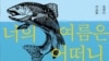 16x9 Image
